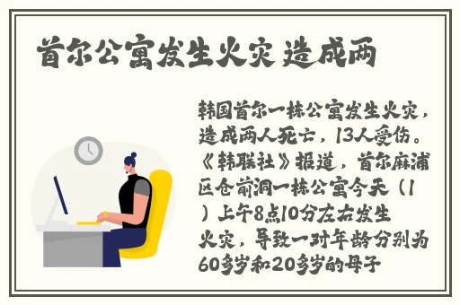 鸡妈妈16+二十七三**于几